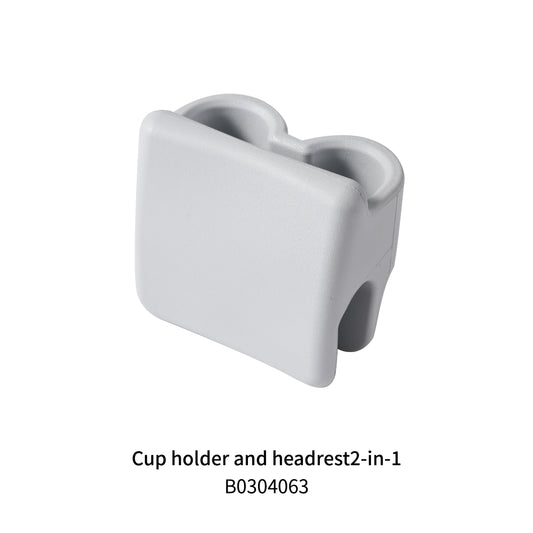 2-in-1 Cup Holder & Headrest